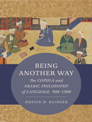 cover image of Being Another Way